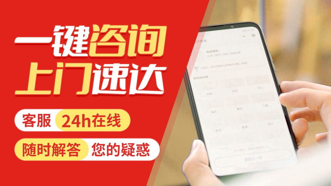 西安新飞锅炉关于我们